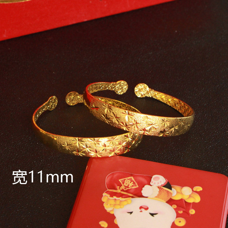 新娘结婚仿金手镯女镀金镯子