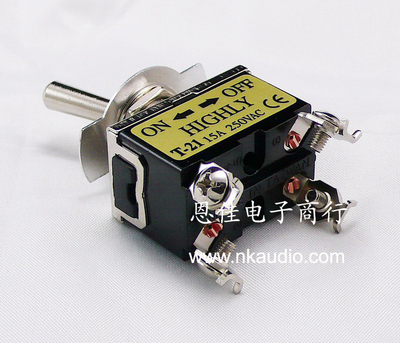 HIGHLY 电源开关 大电流 15A 250VAC 摇头开关