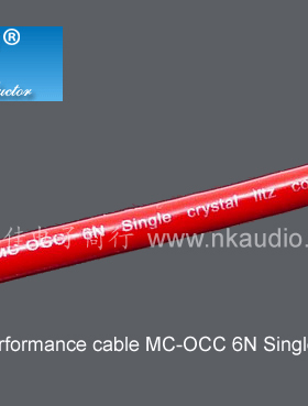 CMC MC –OCC 6N 单晶铜+双避震设计 箱内线材 12AWG 多股线红色