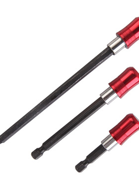 3PC不锈钢套筒接杆红色三槽延长杆1/4批头快换套筒60-100-150mm