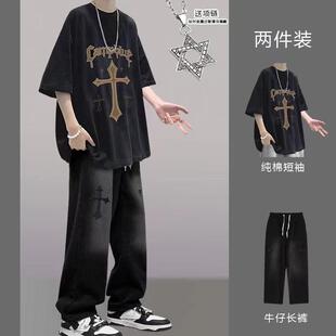 潮牌短袖套装男夏季港风ins宽松t恤搭配牛仔裤一整套青少年三件套