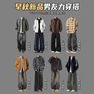 皮衣外套男25新款美式机车秋季男装痞帅一套搭配牛仔裤飞行员夹克