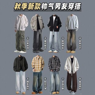 400g纯色亨利领纽扣卫衣男生春秋季2025新款上衣一套搭配牛仔裤