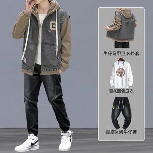 牛仔外套假两件拼色男学生夹克青少年春秋季宽松连帽三件卫衣套装