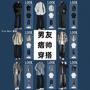 美式棒球服男款春秋季宽松高街一套搭配牛仔裤夹克痞帅复古外套