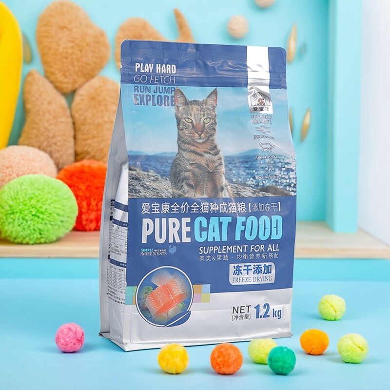 上海福贝爱宝康宠物猫粮蛋黄冻干全猫通用成猫适口性好1.2公斤