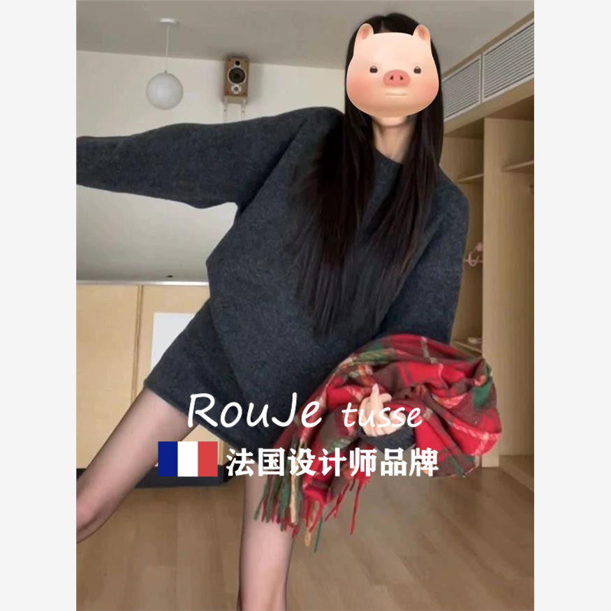 法国Rouje tusse小个子韩系羊绒连衣裙女高级感羊毛针织毛衣套装