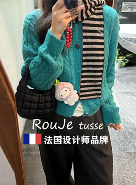 Rouje tusse小香风针织羊毛开衫女秋冬新款软糯麻花羊绒毛衣外套