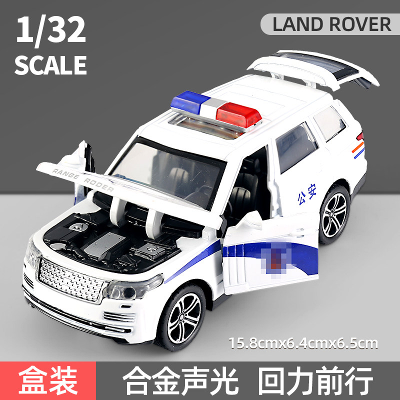 驰美1:32宝马M8警车仿真合金玩具回力小汽车模型回力六开车门声光