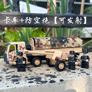 合金军车模型运输卡车带篷布迫击炮可发射仿真运兵车回力防空炮