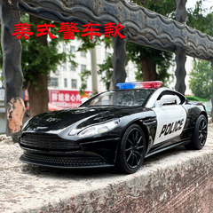 清仓1/32阿斯顿马丁DB11合金汽车模型回力声光玩具美式警车跑车