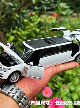 合金大号加长悍马汽车模型 路虎揽胜 回力声光玩具车 房车 商务车