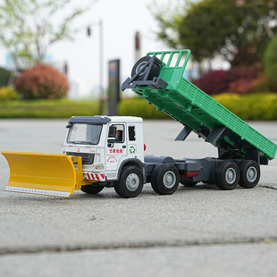 合金铲雪车市环卫车雪地摩托车模型玩具雪橇机车仿真滑雪车翻斗车