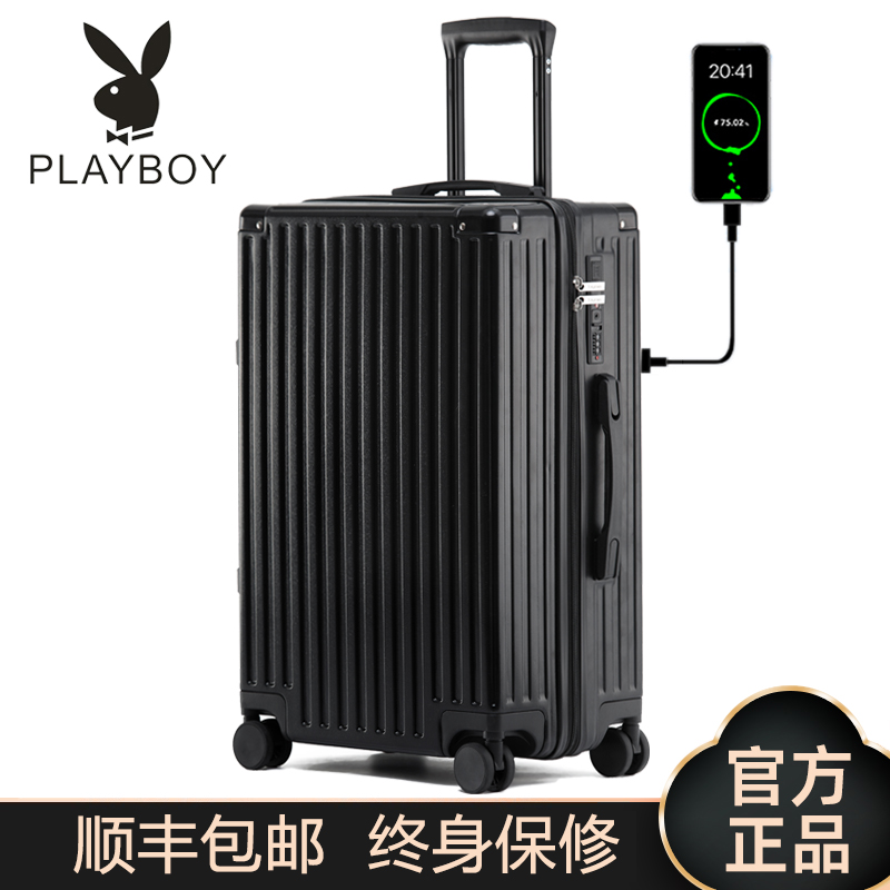 花花公子行李箱多功能拉链大容量拉杆箱女旅行箱男学生登机密码箱
