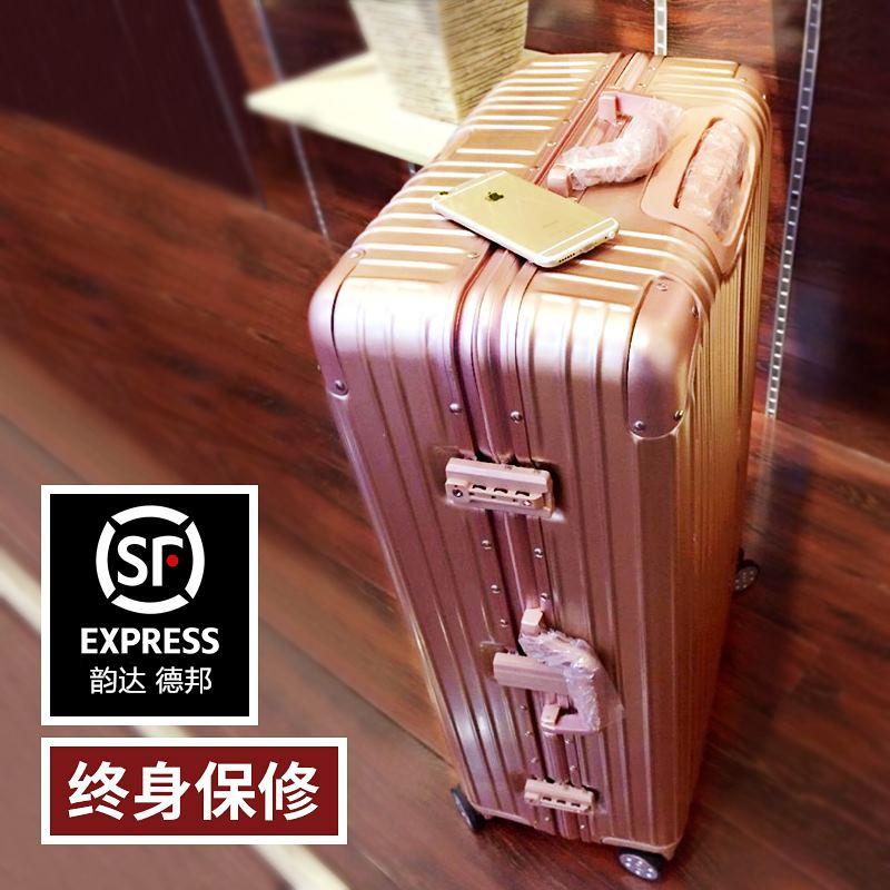 复古正品铝框拉杆箱旅行箱子24行李箱包万向轮20登机箱29寸男女潮