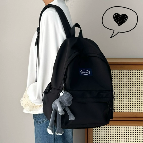 Универсальный ранец, сумка через плечо, вместительный и большой рюкзак, в корейском стиле, для средней школы, подходит для подростков