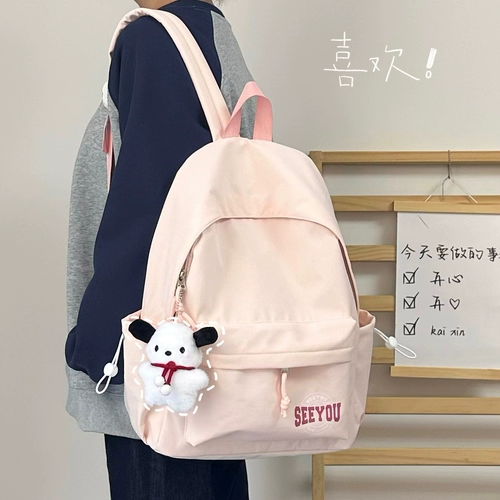 Брендовый ранец, универсальный рюкзак для школьников, ноутбук, в корейском стиле, для средней школы