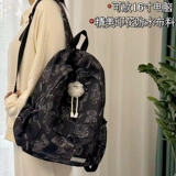 Школьный рюкзак, универсальная вместительная и большая сумка, с медвежатами, для средней школы, подходит для студента