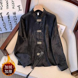 宽松大码胖mm300斤新中式汉服衬衫女秋冬季加绒提花立领盘扣衬衣