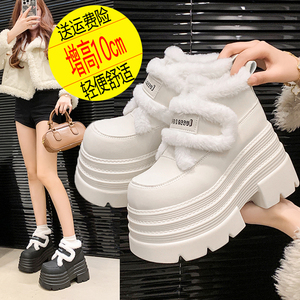 白色毛毛雪地靴女冬季新款小个子10cm厚底增高加绒保暖魔术贴短靴