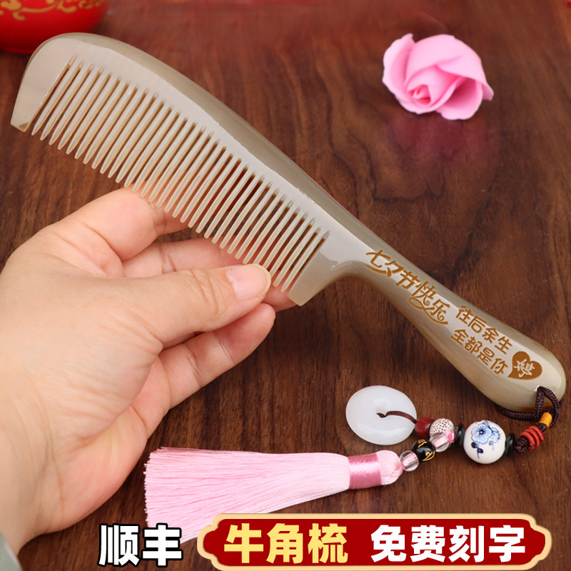 520礼物送女朋友老婆情人节实用生日创意女士高级感特别小众母亲