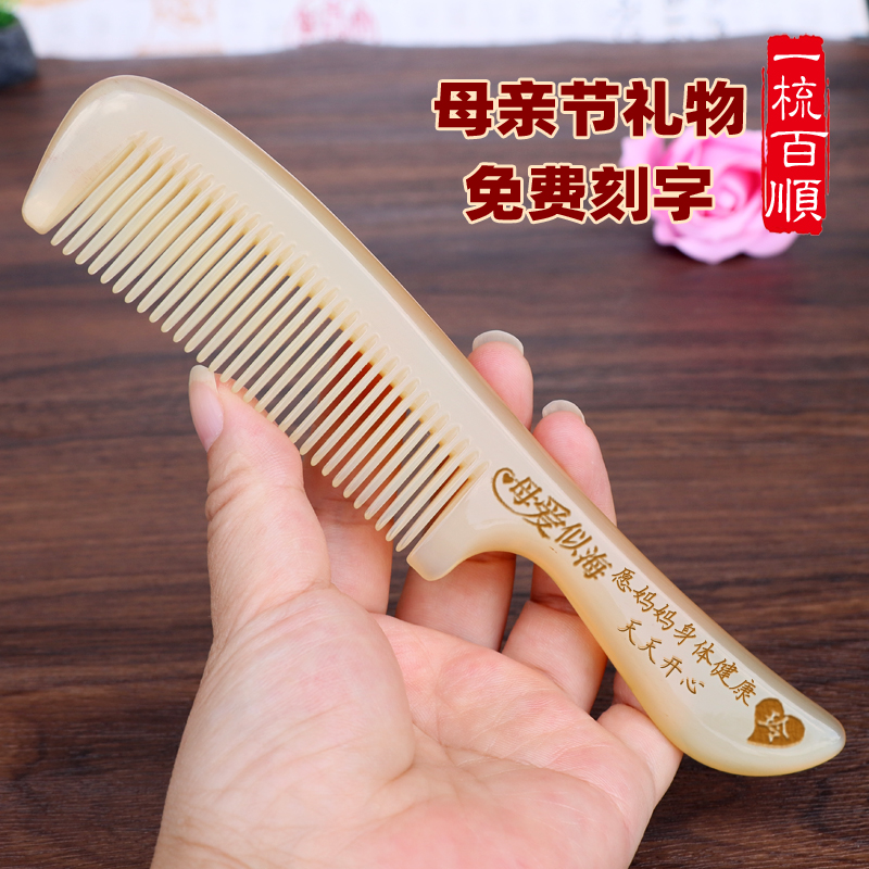 古芸枫七夕情人节高级感送女朋友