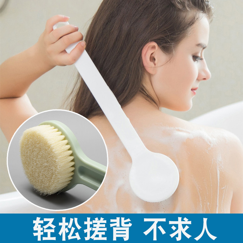 搓澡神器洗澡刷子长柄搓背巾强力不求人后背软毛沐浴刷擦背搓泥巾