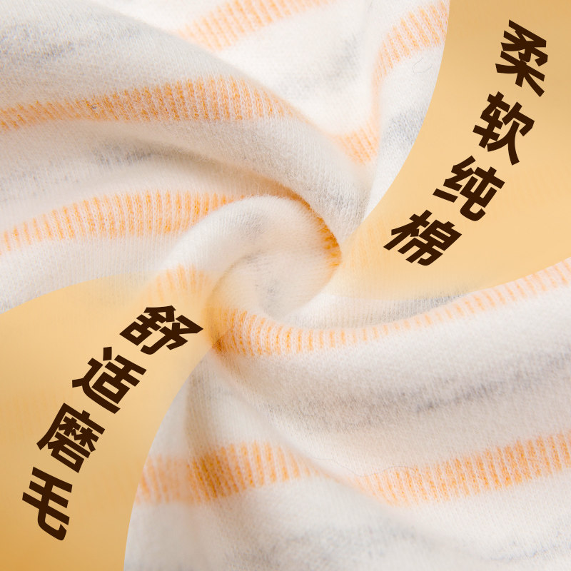 2件儿童秋裤纯棉无骨睡裤男女童春秋打底裤保暖长裤子宝宝棉毛裤,童装/婴儿装/亲子装,保暖裤,淘宝优惠券,粉丝福利购,淘宝优惠卷