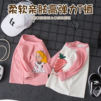 2019 quần áo trẻ em mới cho trẻ em áo thun dài tay bé gái chạm đáy áo sơ mi bé gái mùa xuân áo thun cotton mùa xuân hè - Áo thun áo phông bé gái dễ thương