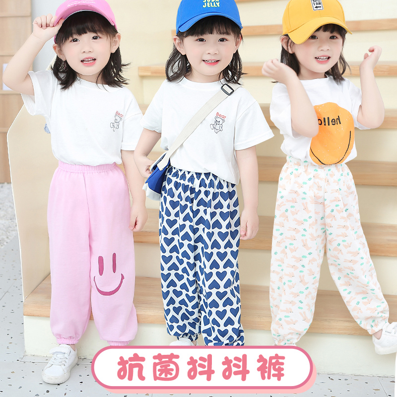 3儿童防蚊裤男童灯笼裤夏季薄款打底裤2022新款女童装秋款宝宝裤子