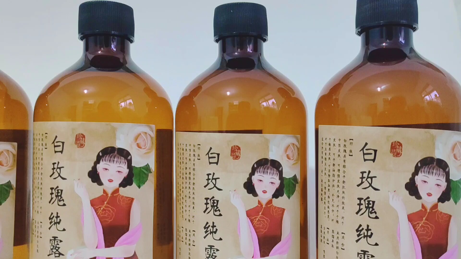 基地批发纯露瓶装桶装都有