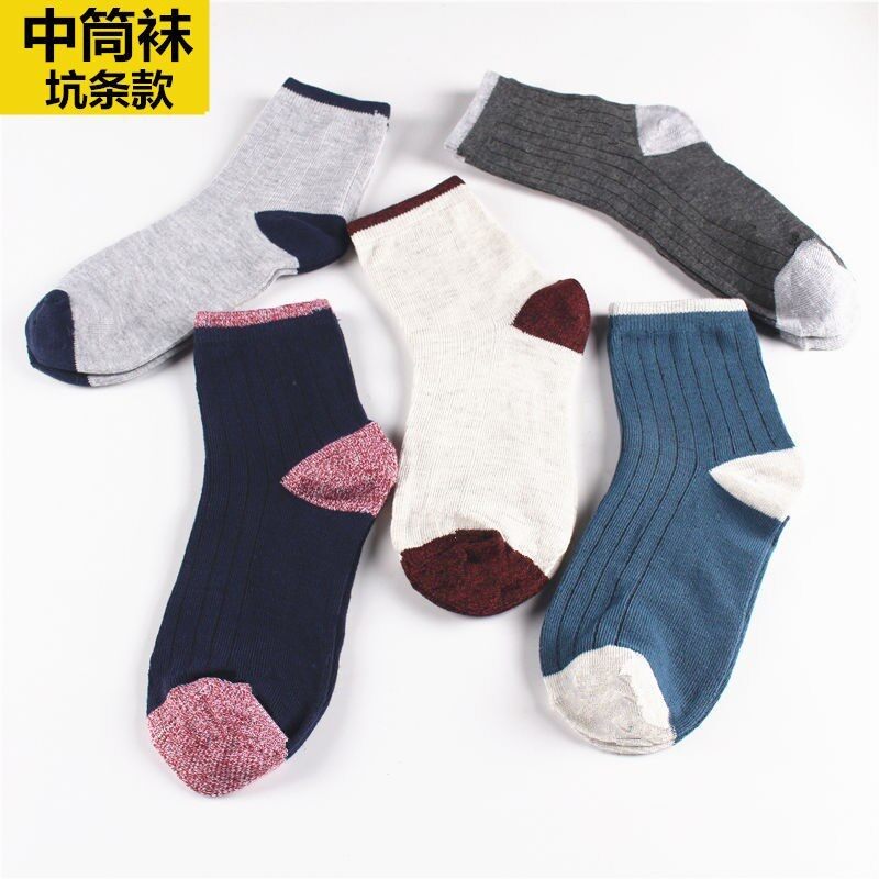 春夏运动袜子男中筒棉袜成人袜条纹休闲竹节棉男袜粗线复古中筒袜