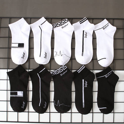 男女春夏潮流简约短袜