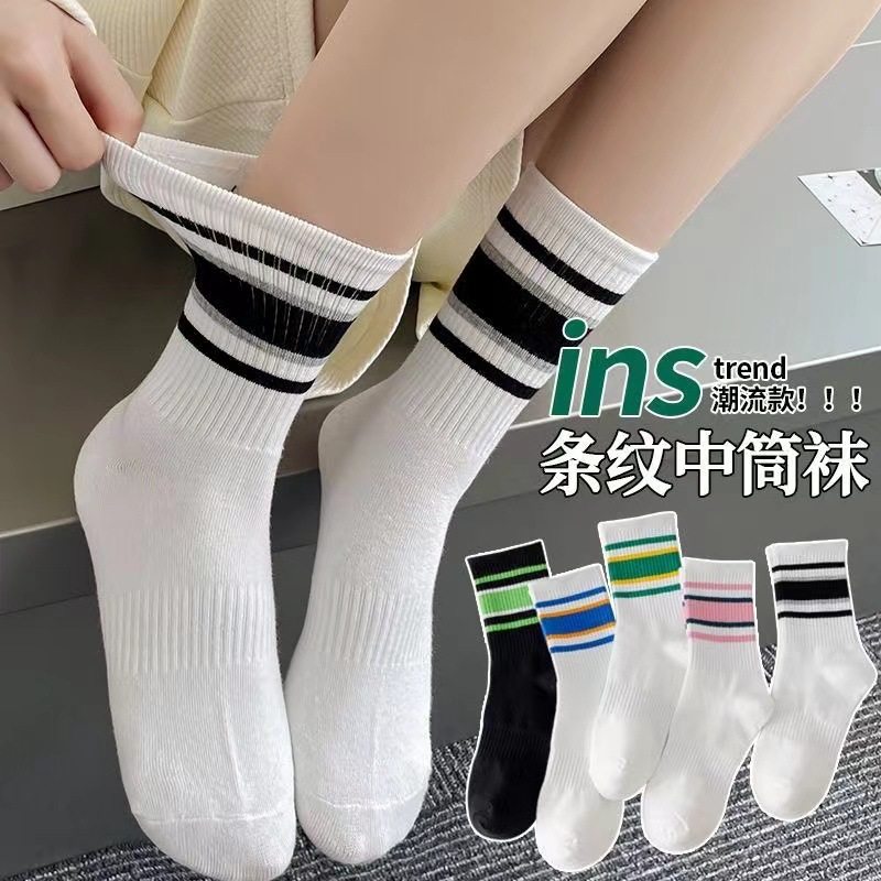 秋冬彩虹条纹女中筒长袜
