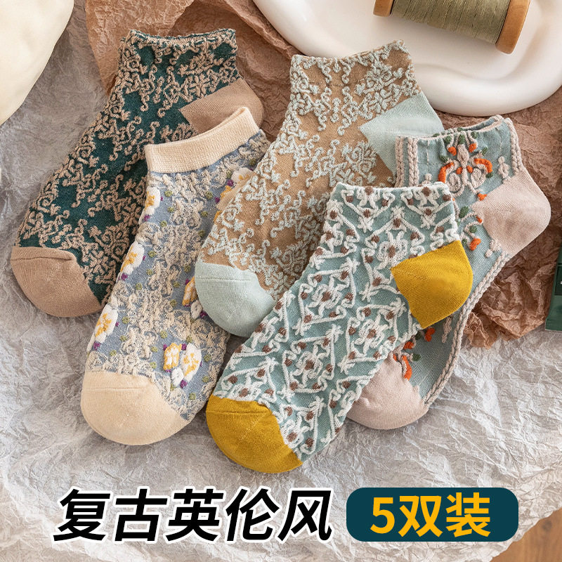 袜子女短袜网红款ins潮防臭袜
