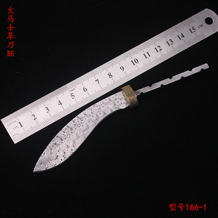 大马士革钢刀胚钢 手工锻打花纹钢小直刀胚水果刀便携随身小刀