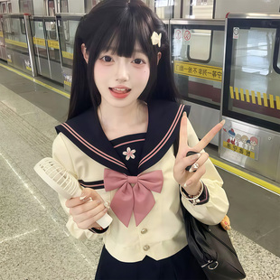 小野中原创jk制服套装正版日系学院风水手服秋季基础款学生中间服