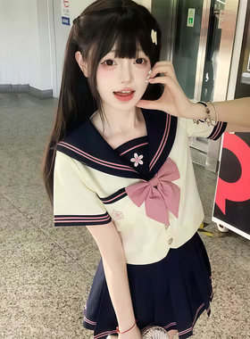 小野中原创jk制服套装水手服