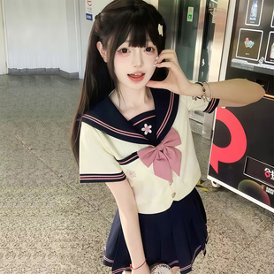 小野中原创jk制服套装正版日系学院风水手服夏季基础款学生中间服