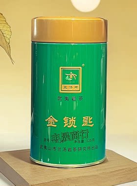 传统工艺乌龙茶罐装大红袍