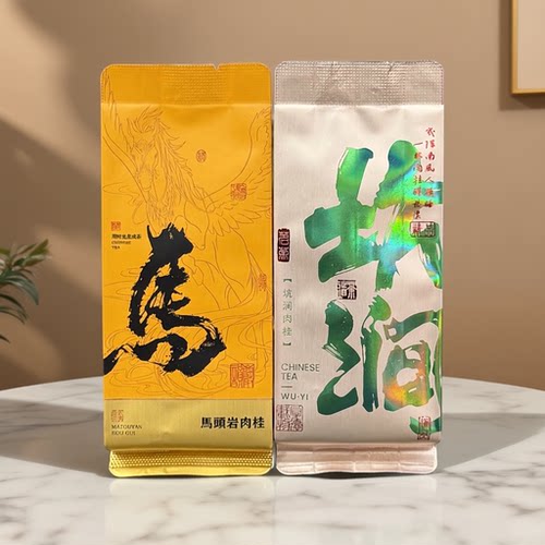 2026坑涧肉桂武夷山岩茶马肉小泡袋50克体验装正岩茶叶乌龙茶