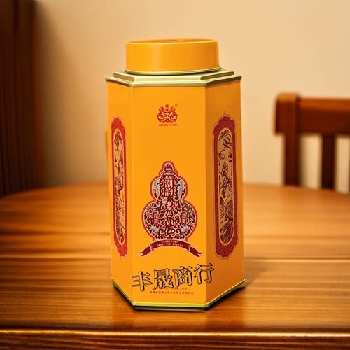 戏球名茶潮韵老枞水仙武夷山岩茶