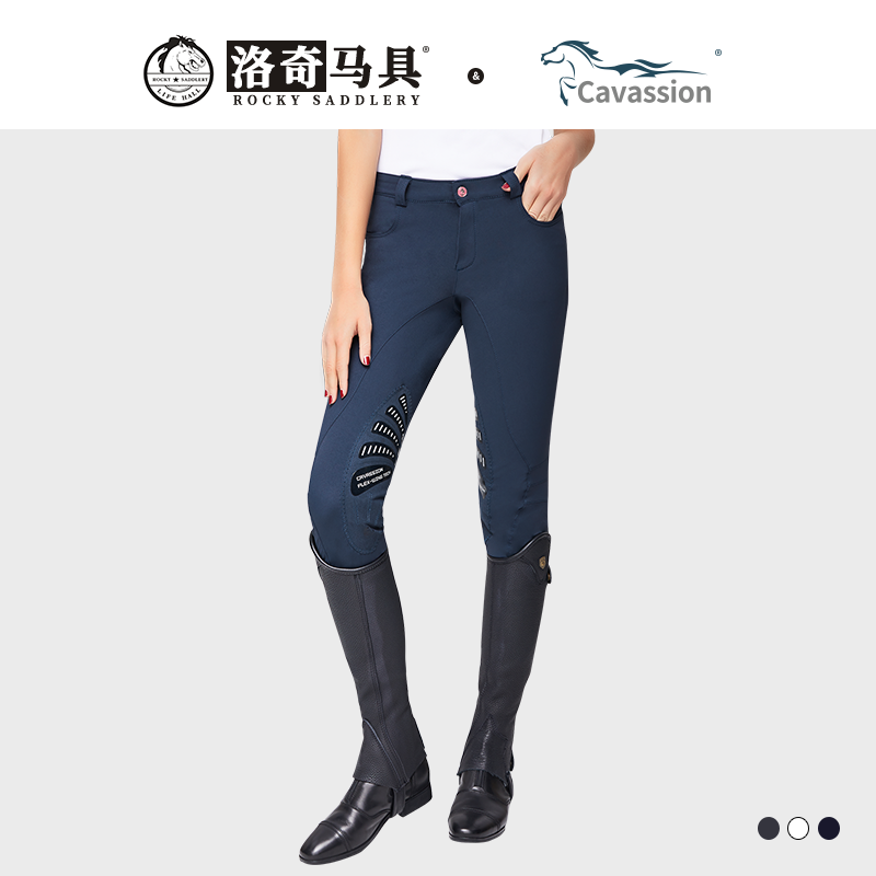 蝴蝶翼半硅胶马裤高弹透气防磨女马裤/大恰