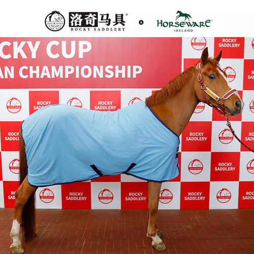 horseware-16薄款针织单色马衣 马房 马具 马术HW18016