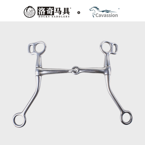 H型马衔铁大勒马叉口二节马嚼子水勒配件马具用品8209091