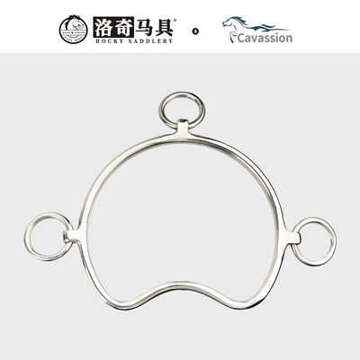 Cavassion公马衔铁 马匹装备马术 口衔 马嚼子 洛奇马具8209061