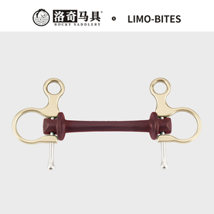意大利LIMO-BITES佩勒姆（65A)口衔 衔铁嚼子洛奇马具 8209098
