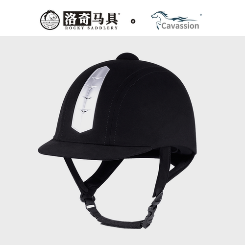 Cavassion经典儿童装备马术头盔