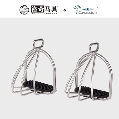 洛奇安全马镫防脱蹬马镫儿童安全马蹬儿童马镫8211013