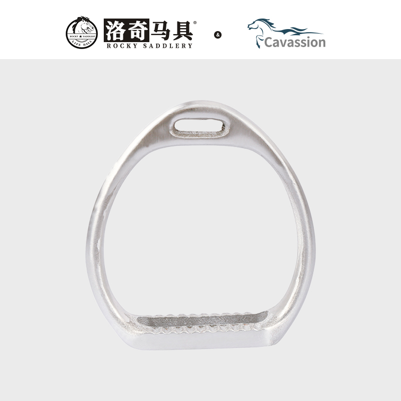Cavassion铝制马镫   洛奇马具  8211004